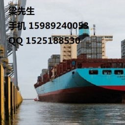 江門至中山海運服務——專業(yè)物流運輸代理，連接煙臺與全國