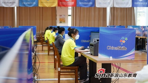 54支代表隊齊聚山東外貿(mào)職院 逐鹿國賽貨運代理賽項倉儲服務