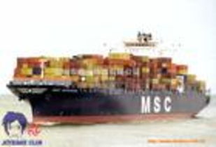 國內水運貨物運輸代理 集裝箱運輸價格、廠家與相關圖片解析